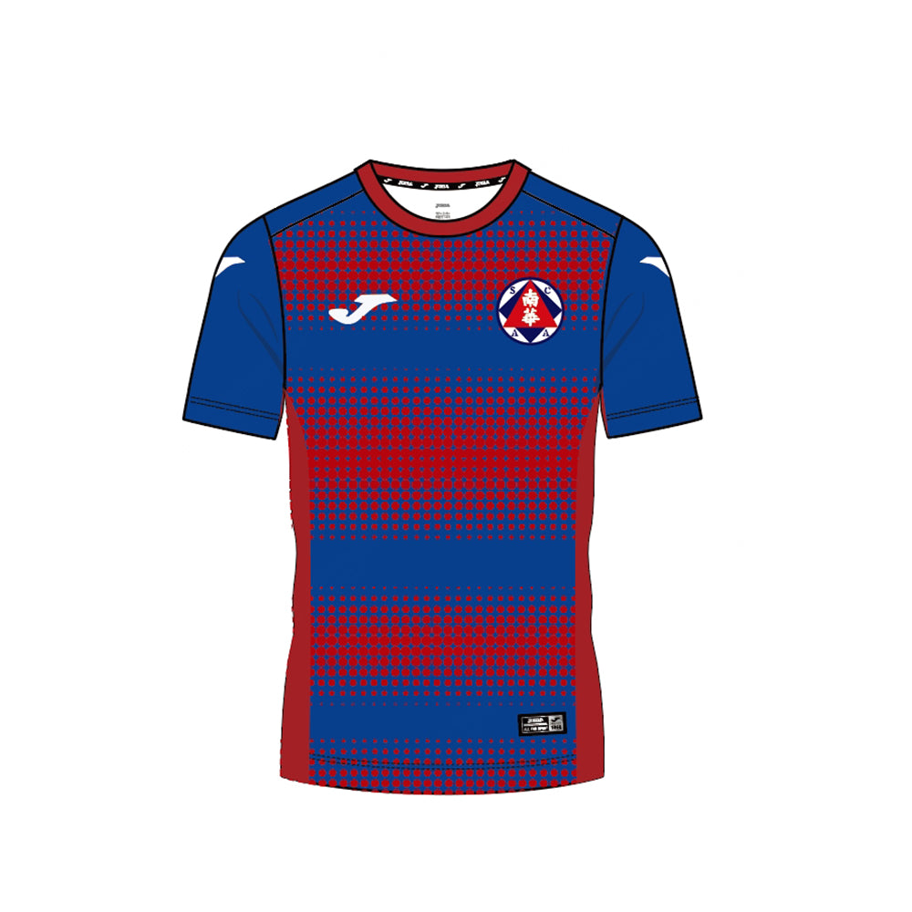 南華官方訓練球衣2025/2026 – JOMA SPORTS HK