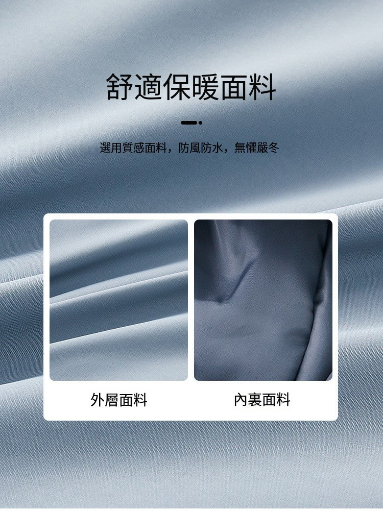 Joma 童裝中長棉褸(三款顏色)