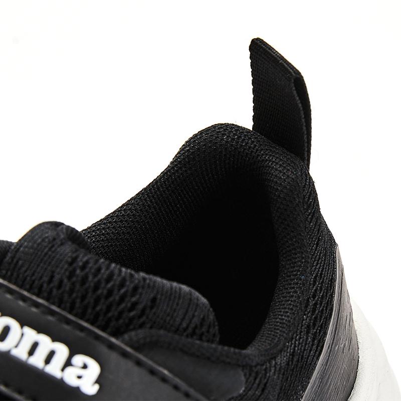 兒童跑步鞋 BUBBLE【黑色】