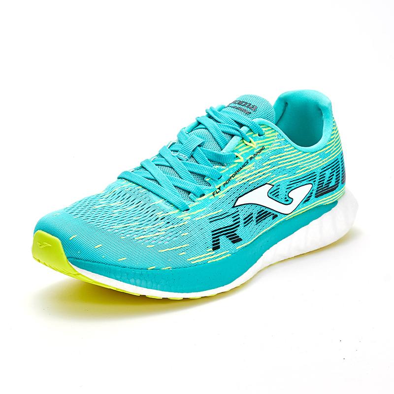 Professional running shoes R-4000 23