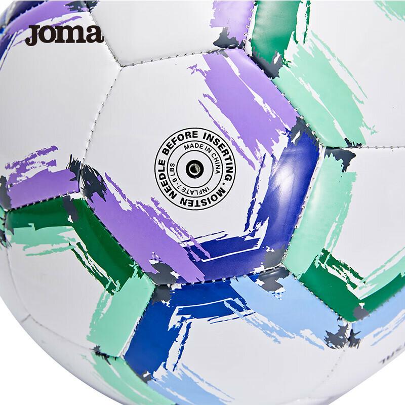 五人制低彈訓練足球 4號