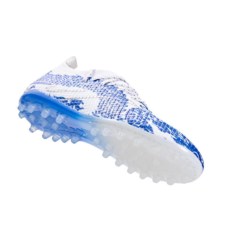 2024 龍年主題款足球鞋(MG) 【白藍】