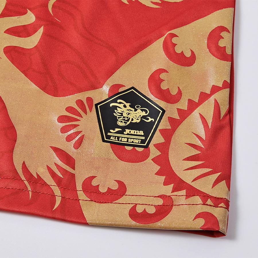 2024 New Year of the Dragon Limited Men’s Football Match Suit~ Dragon Series