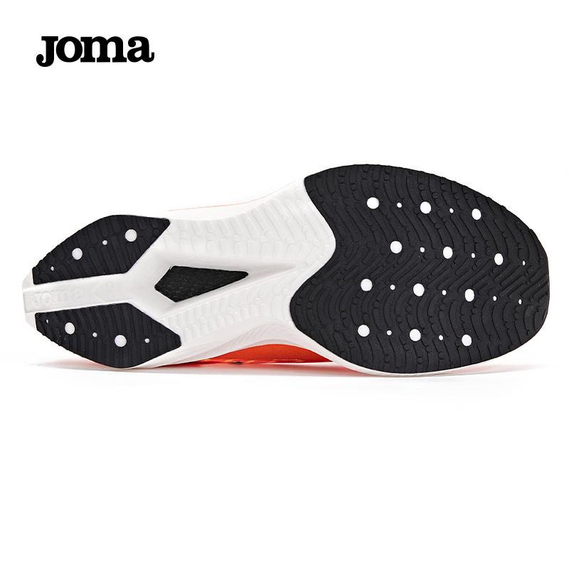 Joma R3000 碳板跑鞋