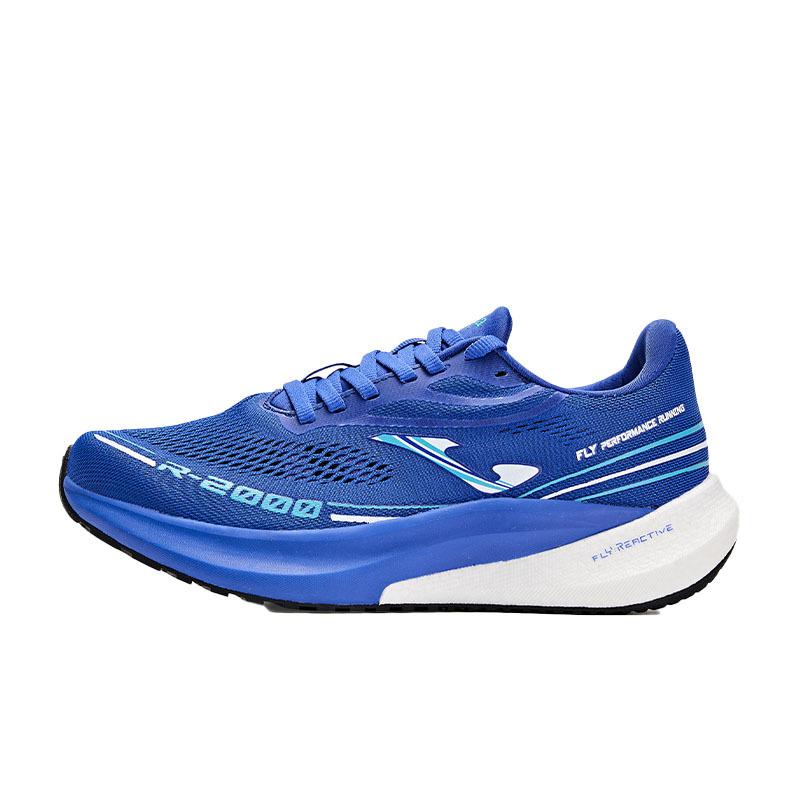 Men’s Professional Marathon Running Shoes|R-2000 Series【Navy Blue】