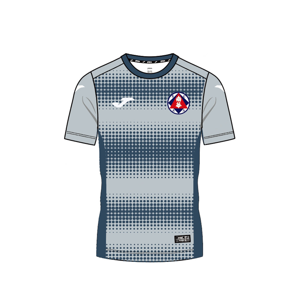 南華訓練球衣2025/2026