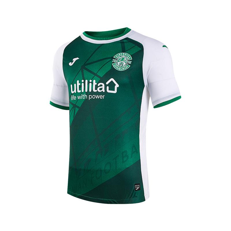 HIBERNIAN FC 喜百年足球會 22/23 官方球衣
