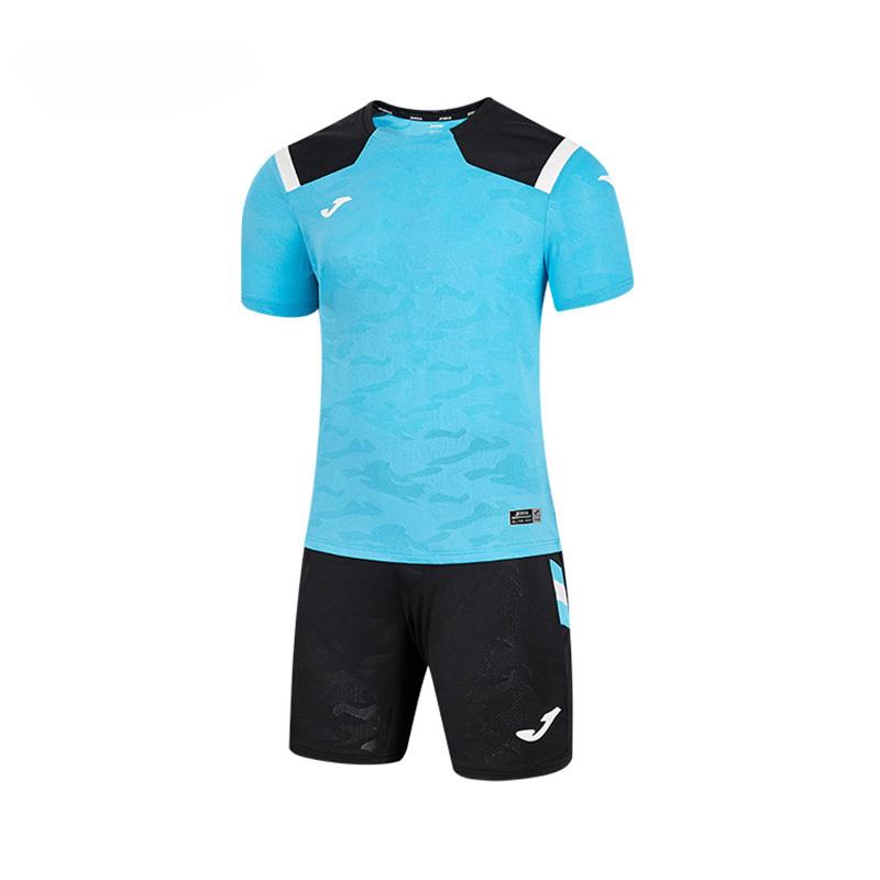 Adult Football Match Uniforms ~ Spanish Series