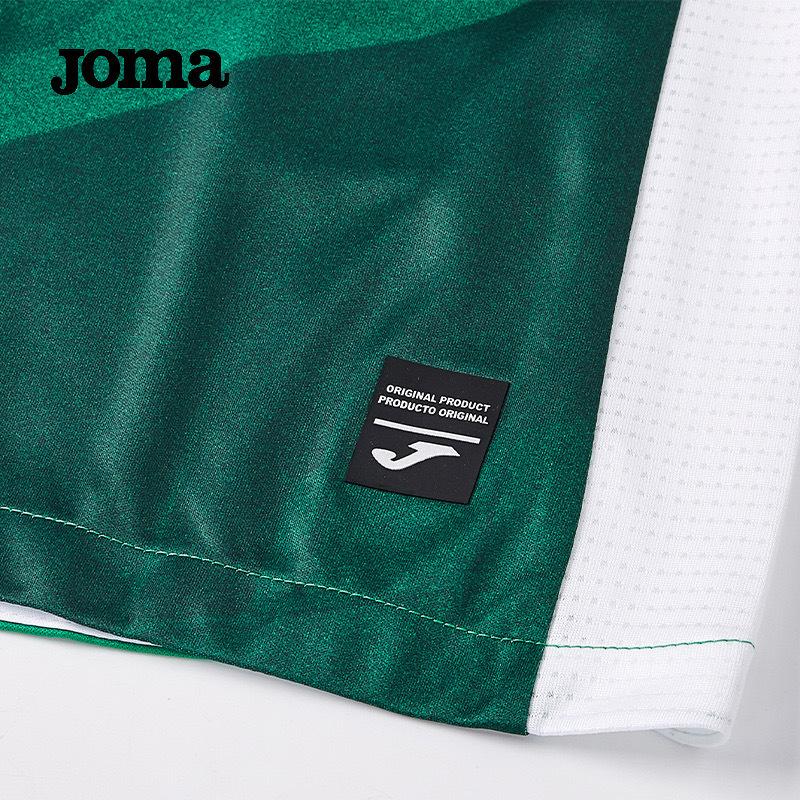 HIBERNIAN FC 喜百年足球會 22/23 官方球衣