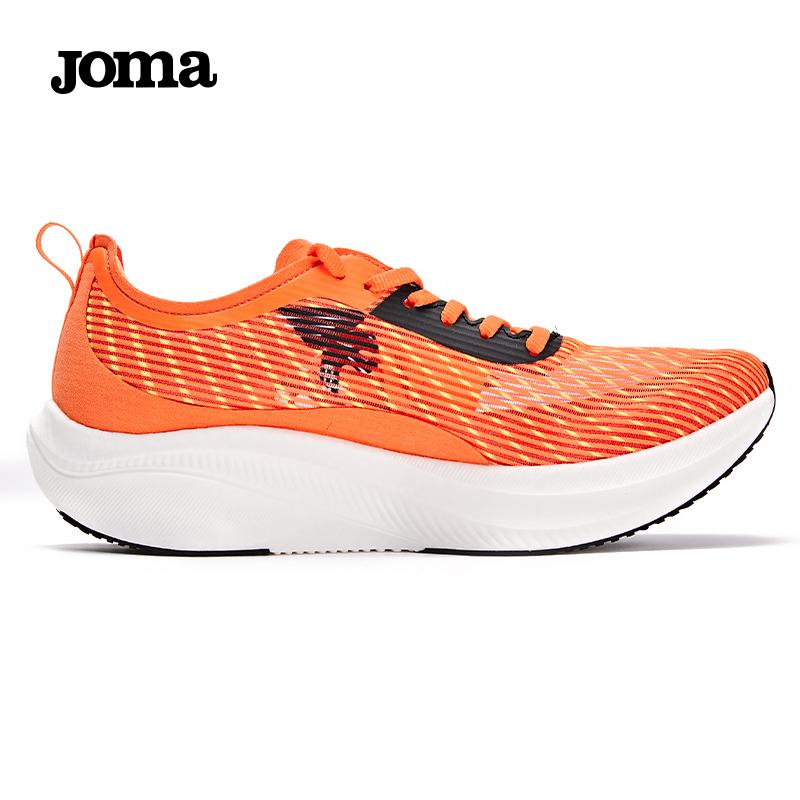 Joma R3000 碳板跑鞋