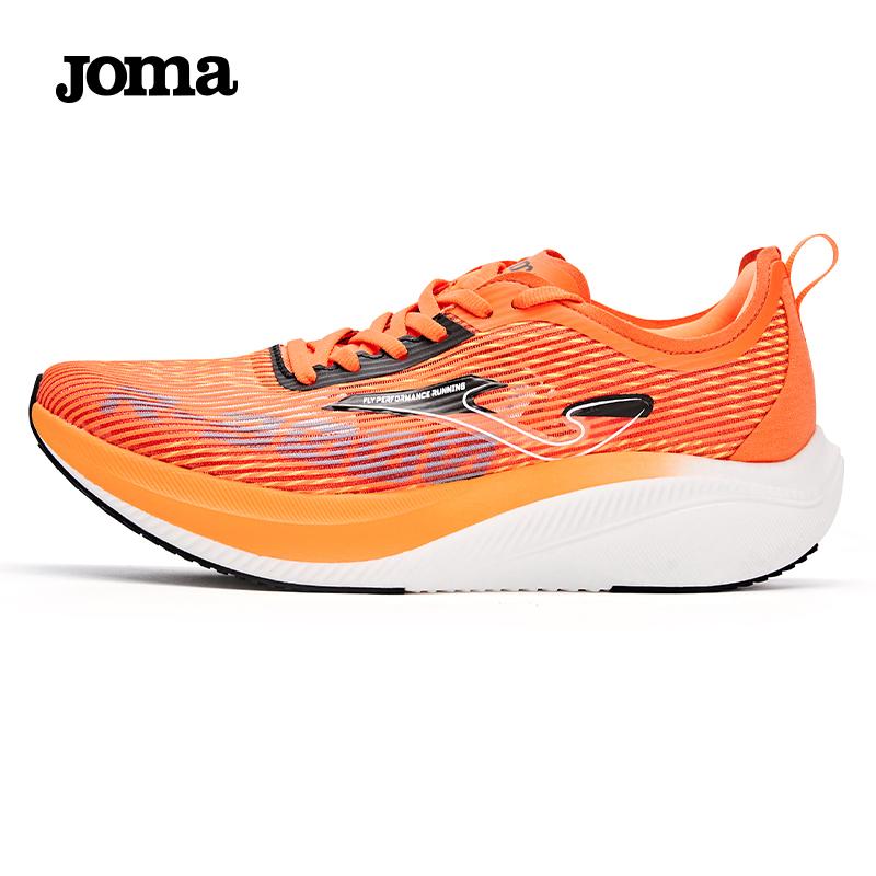 Joma R3000 碳板跑鞋