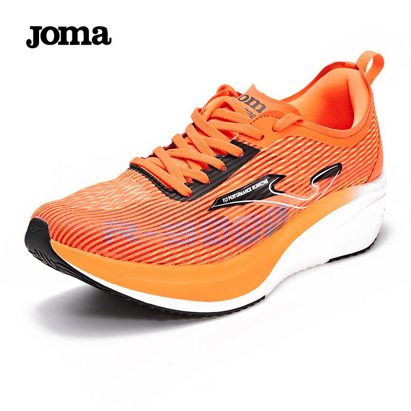 Joma R3000 碳板跑鞋