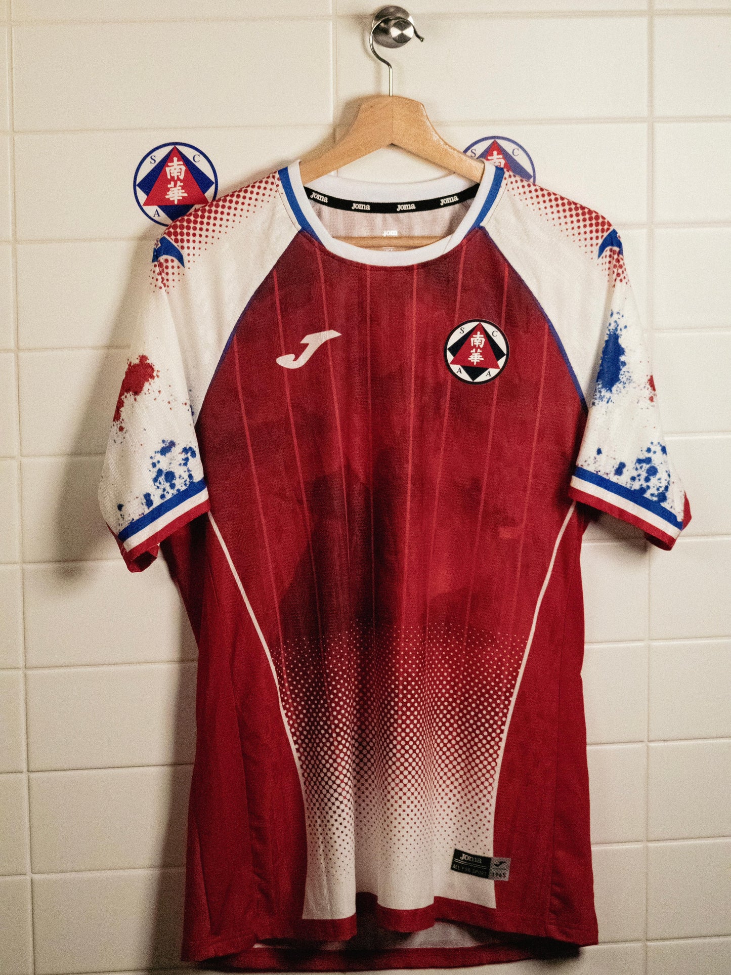 南華官方球衣2025/2026（主場）