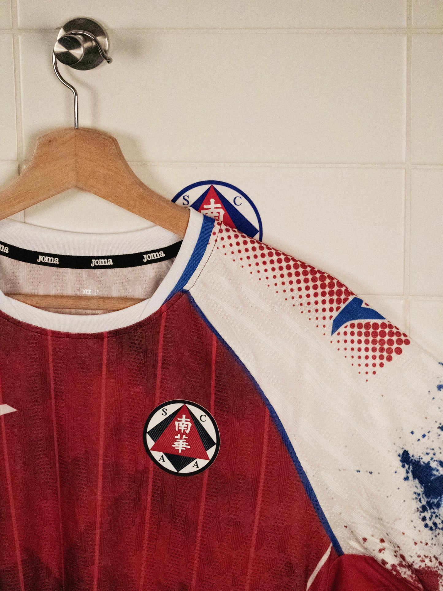 南華官方球衣2025/2026（主場）