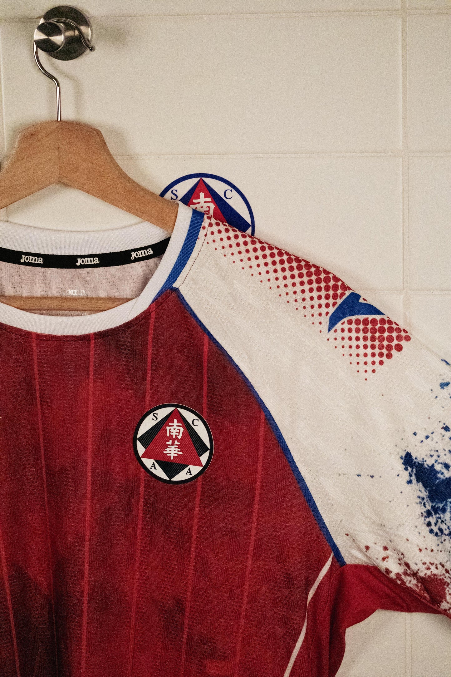 南華官方球衣2025/2026（主場）