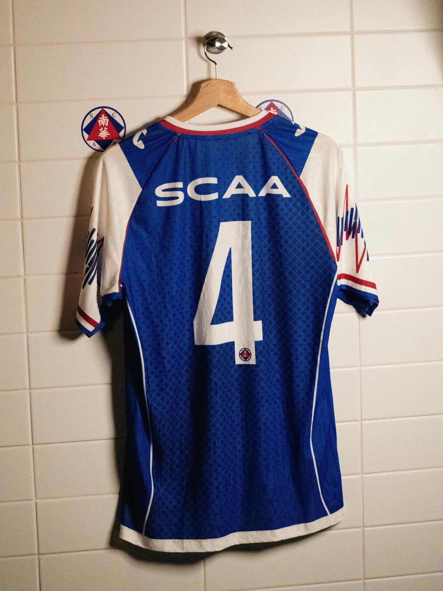 南華官方球衣2025/26（作客）